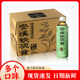 茶小开安溪铁观音无糖茶饮料 500ml 15瓶整箱乌龙茶饮料绿茶饮品