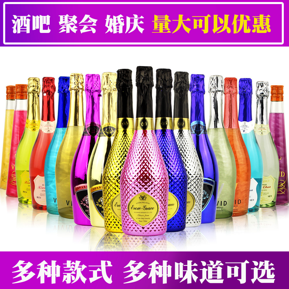 魔幻云火焰起泡酒女士气泡网红酒葡萄酒甜型抖音星空酒 倒香槟塔在类目 酒类, 葡萄酒中 - 来自Buy2taobao.com提供专业的淘宝代购服务