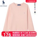 休闲简约上衣外套LB0053382 DIVPOLO保罗女士卫衣圆领套头2024新品