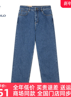DIVPOLO保罗女士牛仔裤高腰2025秋季新品商务休闲长裤子LE00433H3