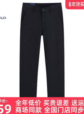 【弹力透气】DIVPOLO保罗男士休闲裤2025秋季商务长裤子MV05734D3
