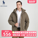 羽绒服连帽2023冬商务休闲上衣外套外穿MN0304362 DIVPOLO保罗男士