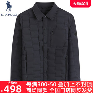 DIVPOLO保罗男士羽绒服翻领2024冬新品商务上衣夹克外套MN0344462