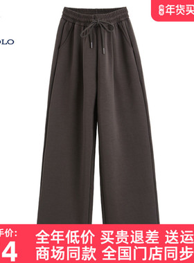 DIVPOLO保罗女士休闲裤松紧腰2025秋新品运动系绳长裤子LX00934G5