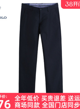 【莱塞尔天丝】DIVPOLO保罗男士休闲裤直筒2025秋长裤子MV05934D3