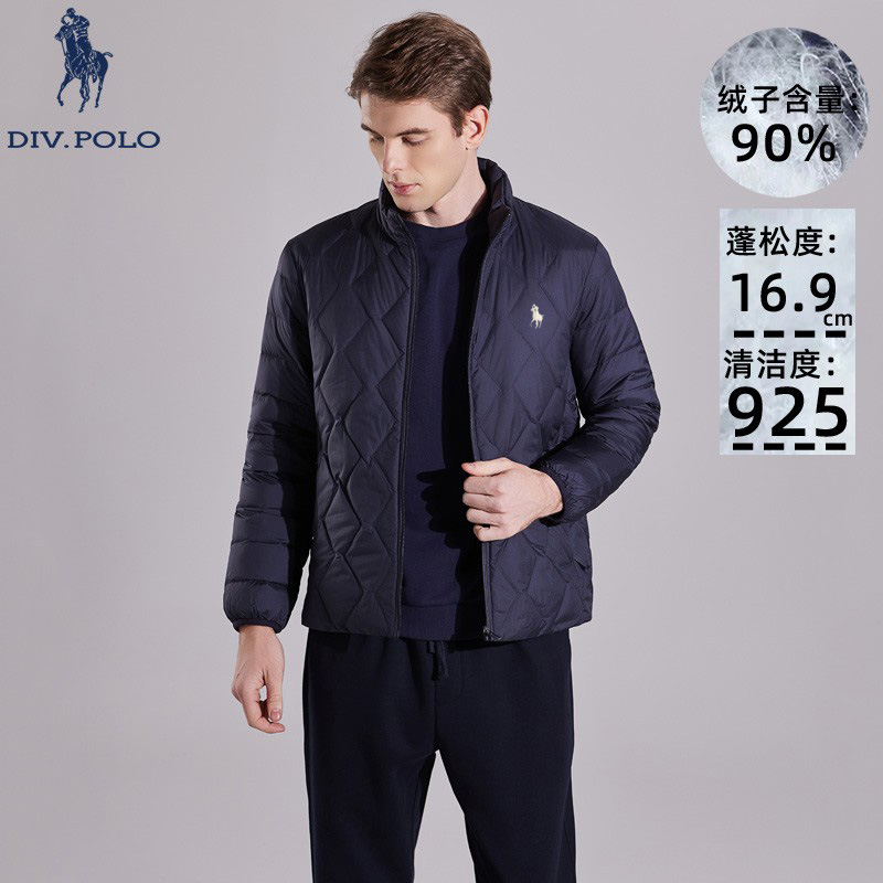 DIVPOLO保罗男士羽绒服新品