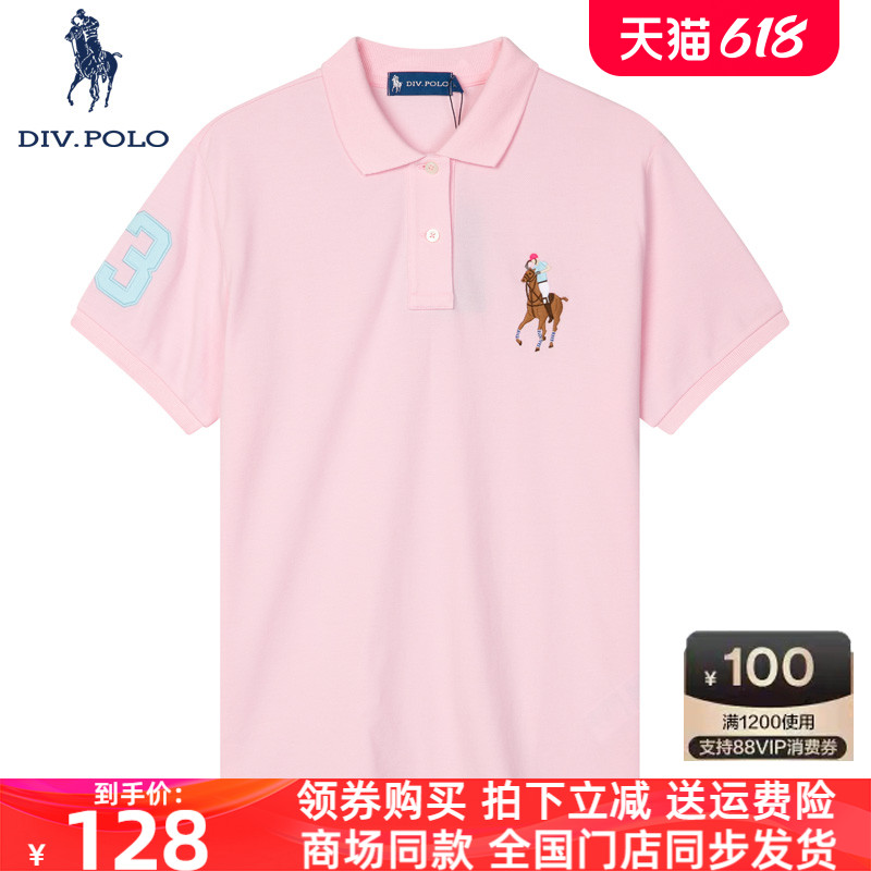 DIV.POLO保罗女士POLO衫2024夏季新品休闲纯棉上衣体恤LD0