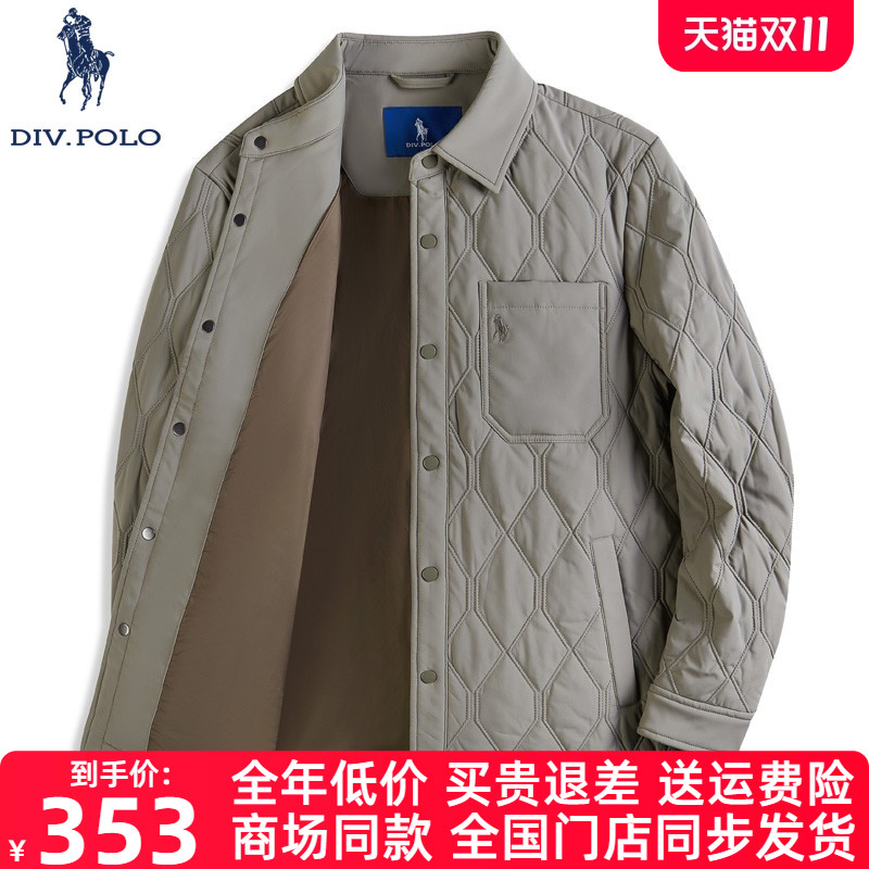 DIVPOLO男士棉衣秋冬新品上衣