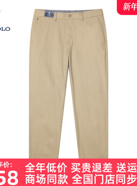 【柔软棉】DIVPOLO保罗男士休闲裤2025秋商务休闲长裤子MV00833A1