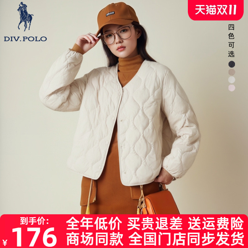 DIVPOLO保罗女士羽绒服新品