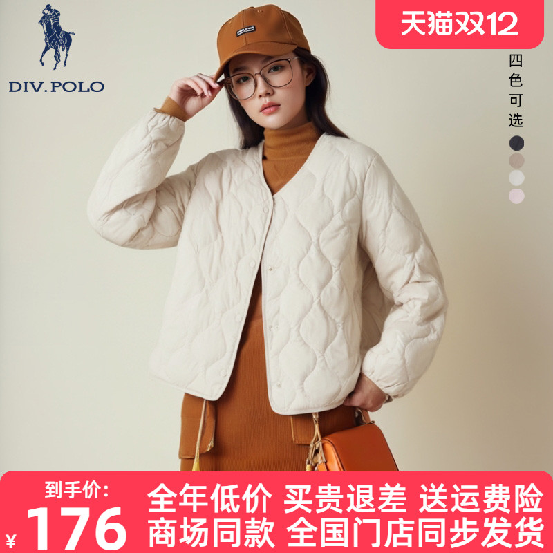 DIVPOLO保罗女士羽绒服新品