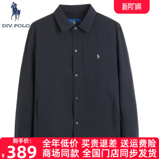 行政商务外套工装 新品 ML06415A2 夹克翻领2026春季 DIVPOLO保罗男士