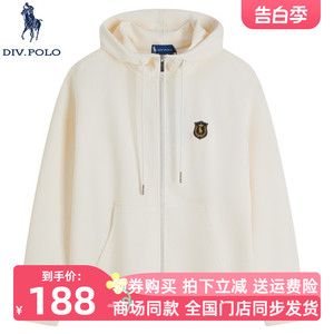 DIVPOLO保罗女士卫衣连帽开衫2024春季新品休闲运动上衣LB0171424