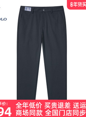 【四面弹】DIVPOLO保罗休闲裤男2025秋季商务休闲长裤子MV01433A1