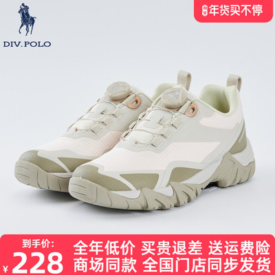 DIVPOLO保罗女士运动鞋秋季新品