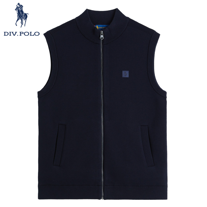 DIVPOLO保罗男士马甲新品