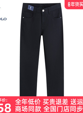 【天丝棉】DIVPOLO保罗休闲裤男2025秋季商务直筒长裤子MV02533D3