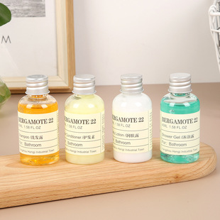 酒店宾馆一次性沐浴露洗发水洗漱用品沐浴液45ml小瓶装 民宿洗头膏