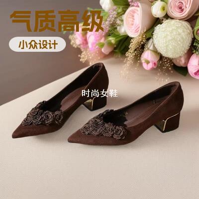 33912-213B气质高级感百搭粗跟尖头2026秋季新款小众设计女款单鞋