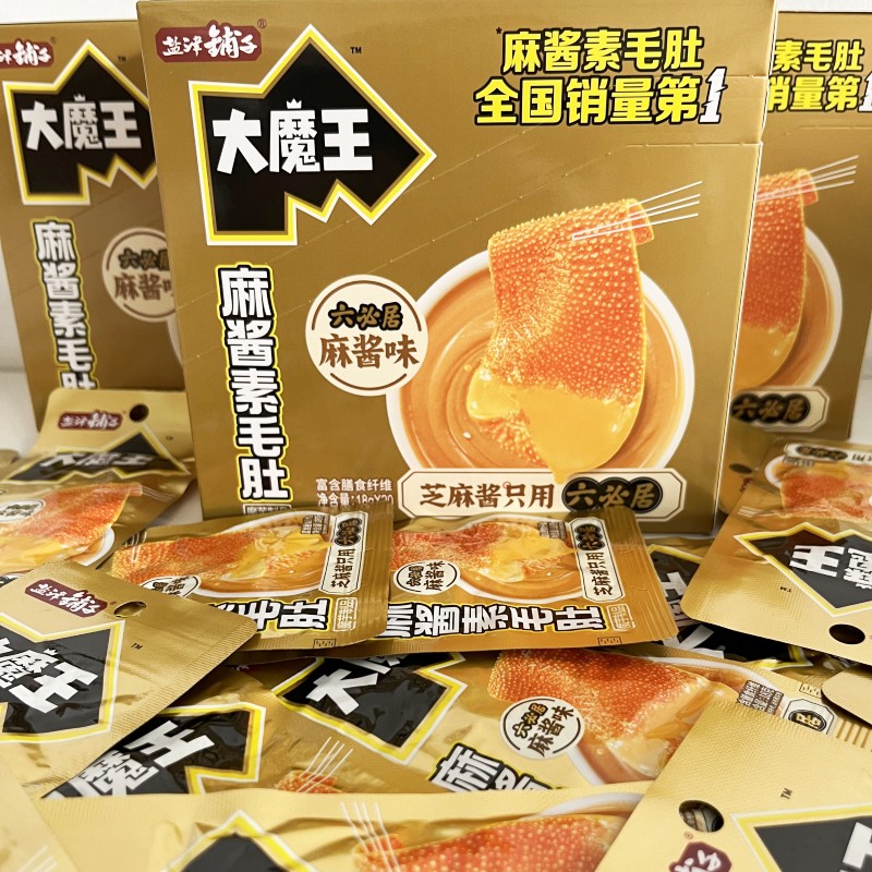 盐津铺子大魔王麻酱素毛肚1盒