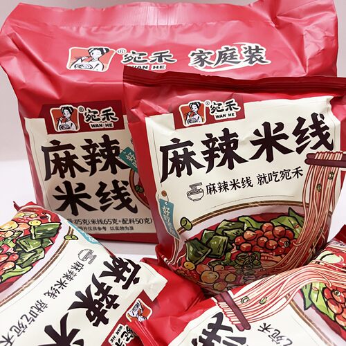 宛禾麻辣米线115g*4包