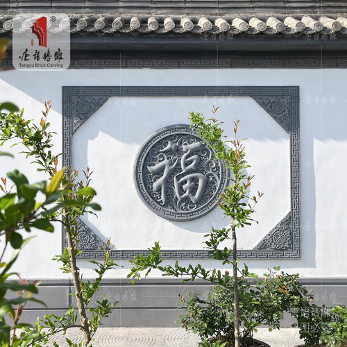 图案精美圆形吉祥如意挂件唐语