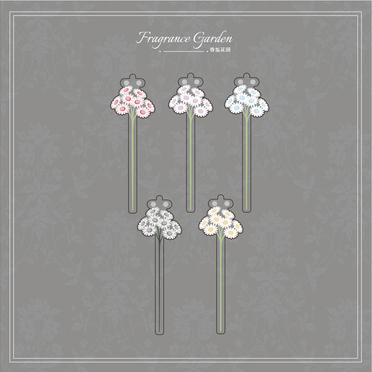 【ChocoLu巧可露】香氛花园系列亚克力磁吸谷美打卡棒-雏菊款,模玩/动漫/周边/娃圈三坑/桌游,谷美,淘宝优惠券,粉丝福利购,淘宝优惠卷