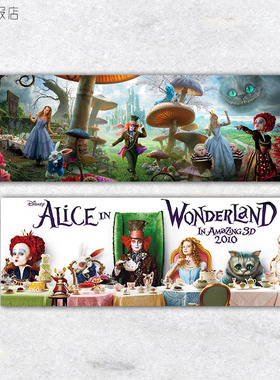 电影海报 爱丽丝梦游仙境 3幅选 Alice 装饰画