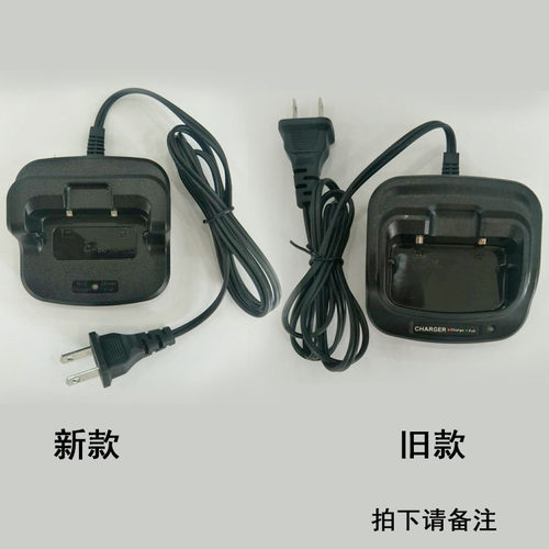 泉盛E99     TM296   TM-299   TM -298通用型分新老款下单前备注