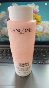 新版 兰kou大粉水400ml