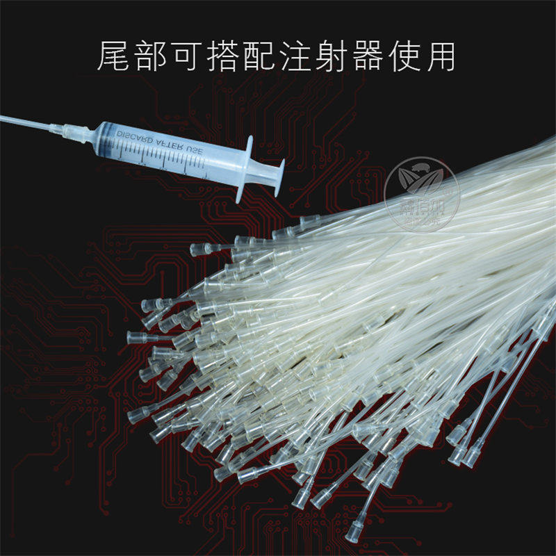 猪用输液软管打针加长管牛羊方便针兽用一次性注射器延长管头皮针