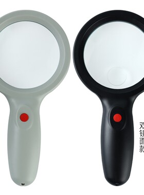 玻璃放大镜片直径97mm双凸透镜10倍15倍20倍子母镜片多种选择户外取火学生实验阅读PDOK光学仪器五金电子工具