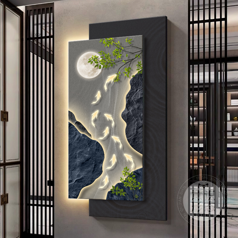 九鱼图玄关装饰画现代轻奢入户正对门挂画高级感走廊过道壁画带灯