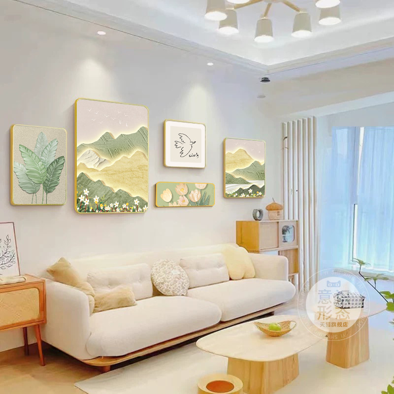 奶油风客厅装饰画暖色治愈系沙发背景墙挂画花卉风景组合五联壁画