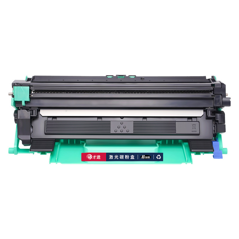 适用兄弟1608粉盒dcp-1608打印机硒鼓易加粉晒鼓墨盒鼓架套装一体