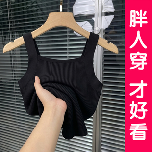 大码法式方领针织吊带背心女2026春夏季新款外穿内搭打底上衣胖mm