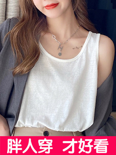 璐千宽松吊带背心女百搭遮副乳夏