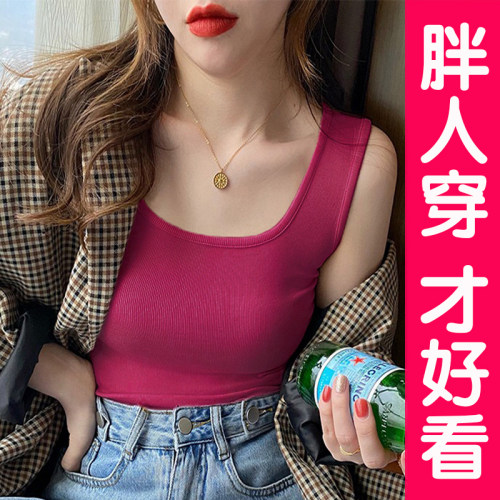 树莓粉吊带背心女外穿西装内搭夏