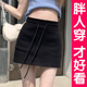 大码 抽绳黑色半身裙女卫衣裙半裙包臀裙A字裙高腰短裙裙子胖mm夏