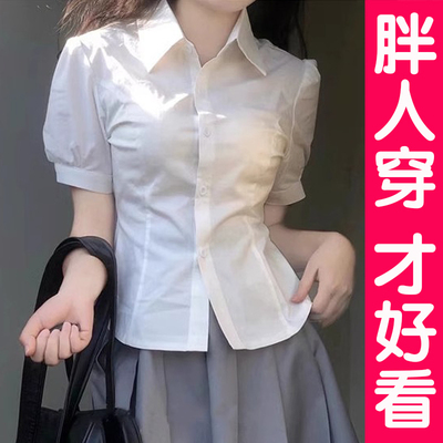 大码收腰jk衬衫女纯欲衬衣学院风白色泡泡袖绑带短袖上衣胖mm夏季