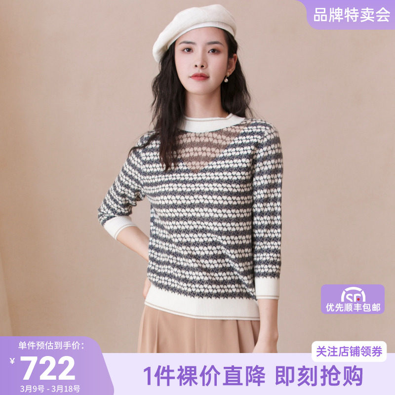 �ۻ��㣺��ɫL56 S ������С̫��ר����2024