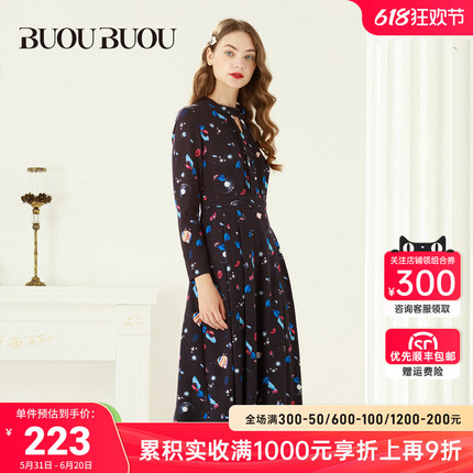 【关注领券】BuouBuou女装春季中长款时尚印花连衣裙女BF4G034