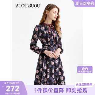 Buou春季 Buou 蕾丝领丝绒连衣裙女BF4G179 关注领券