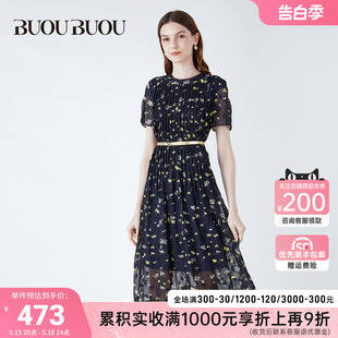 Buou夏季 Buou 田园百褶长裙印花连衣裙女BG2G105 库存告急 法式