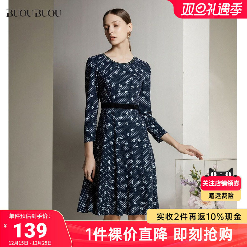 时尚圆领，精致印花，腰部撞色织带