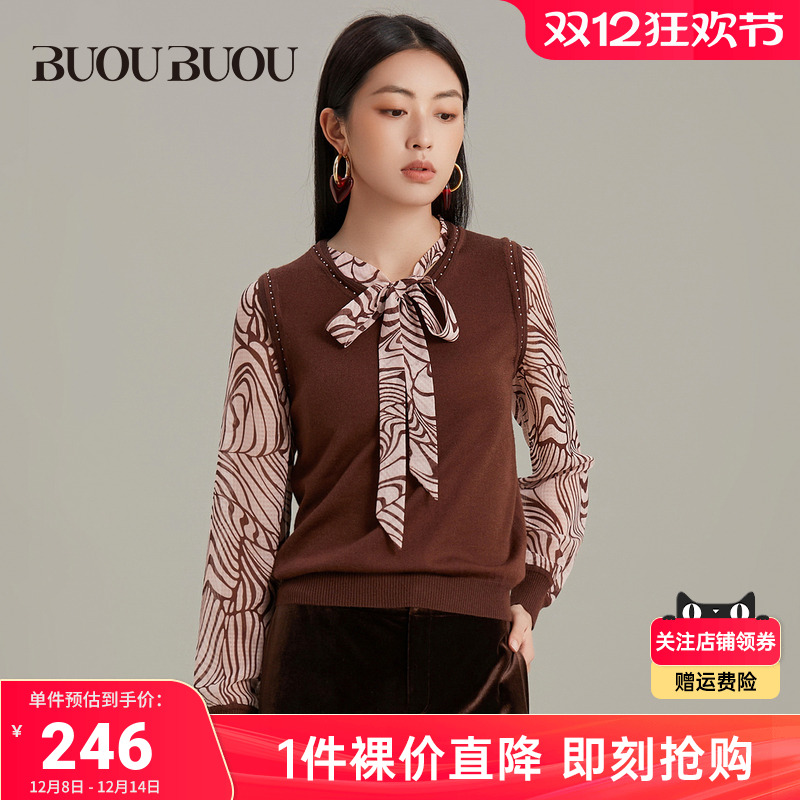 【关注领券】Buou Buou秋冬绵羊毛拼接印花假两件针织衫BI3A912