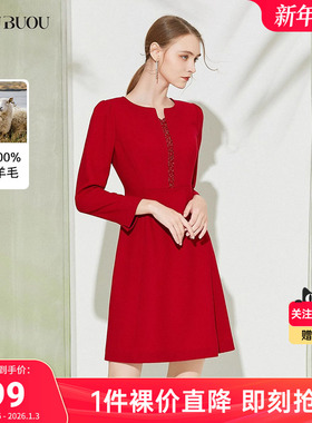 【关注领券】Buou Buou初秋新品红色轻礼服氛围感连衣裙BI1G072