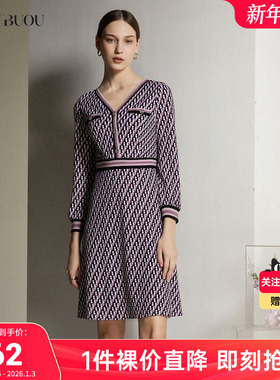 Buou Buou法式V领撞色印花羊毛连衣裙女BH4G050
