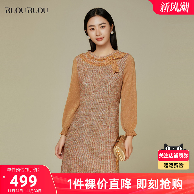 【商场同款首降】法式小