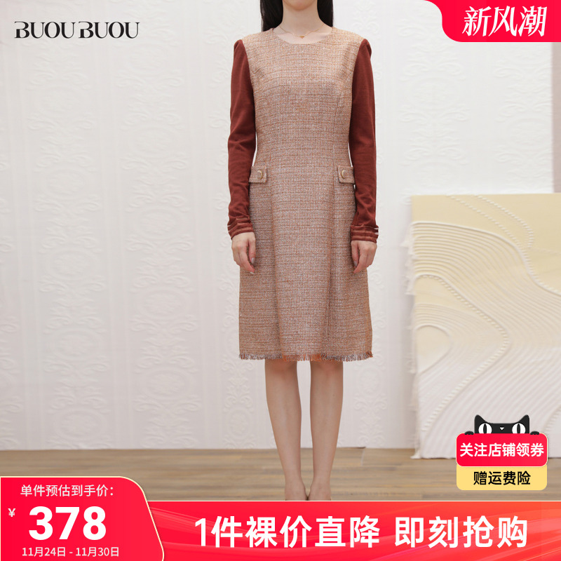 【商场同款首降】法式小